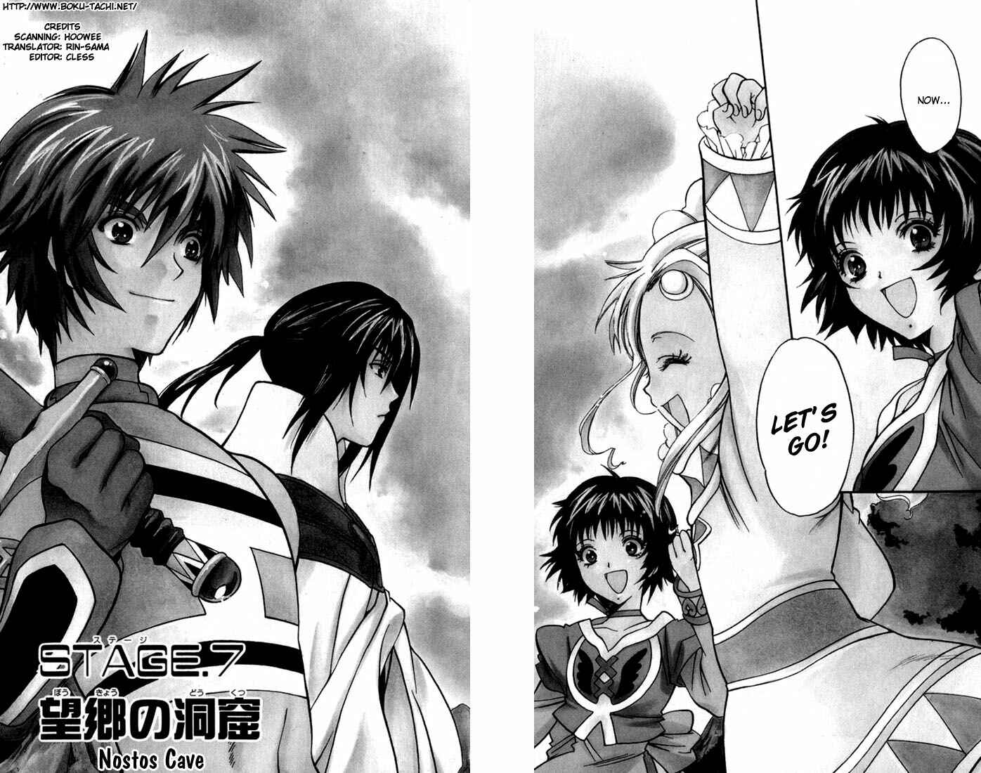 Page 2 Chapter 7 Tales of Eternia
