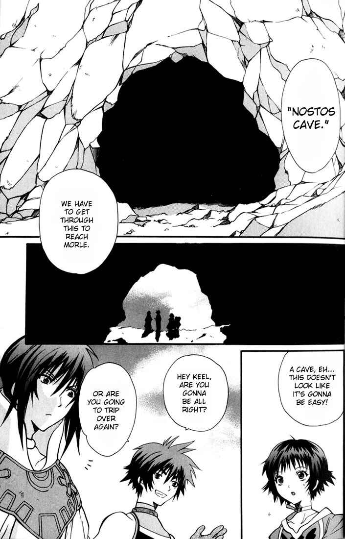 Page 4 Chapter 7 Tales of Eternia