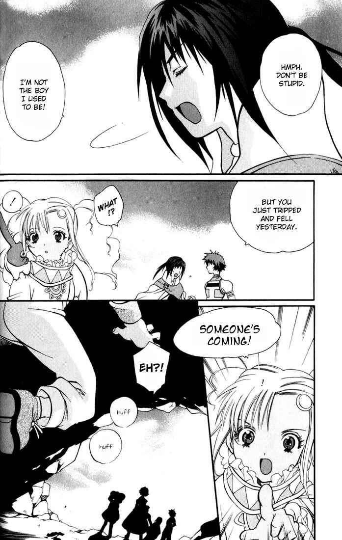 Page 5 Chapter 7 Tales of Eternia