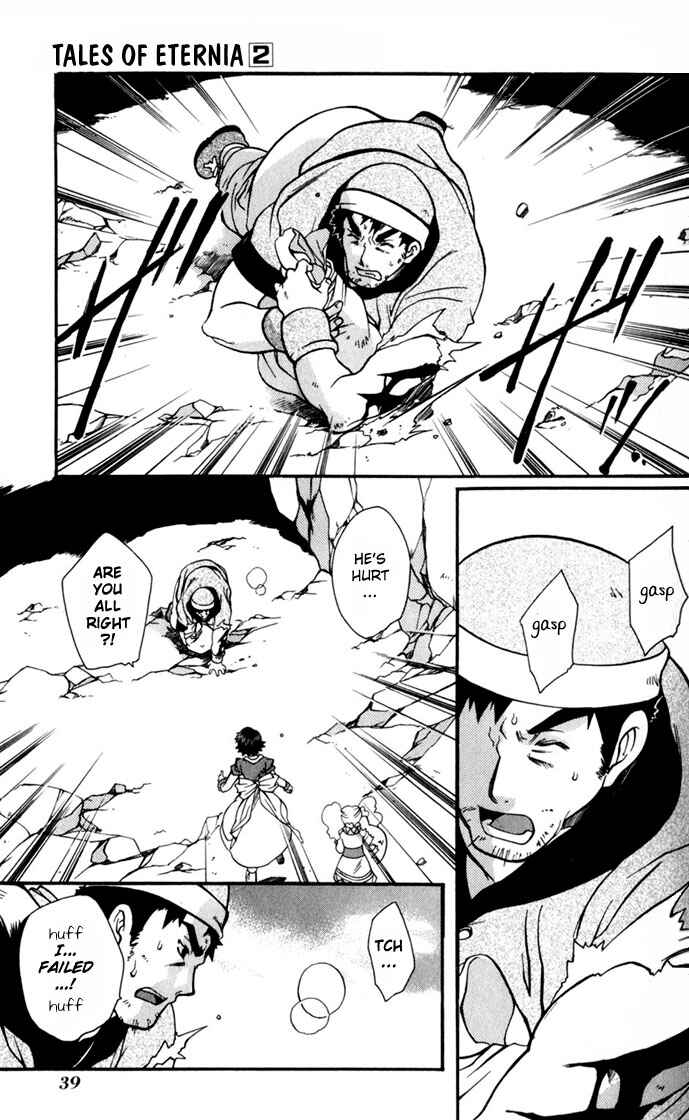 Page 6 Chapter 7 Tales of Eternia