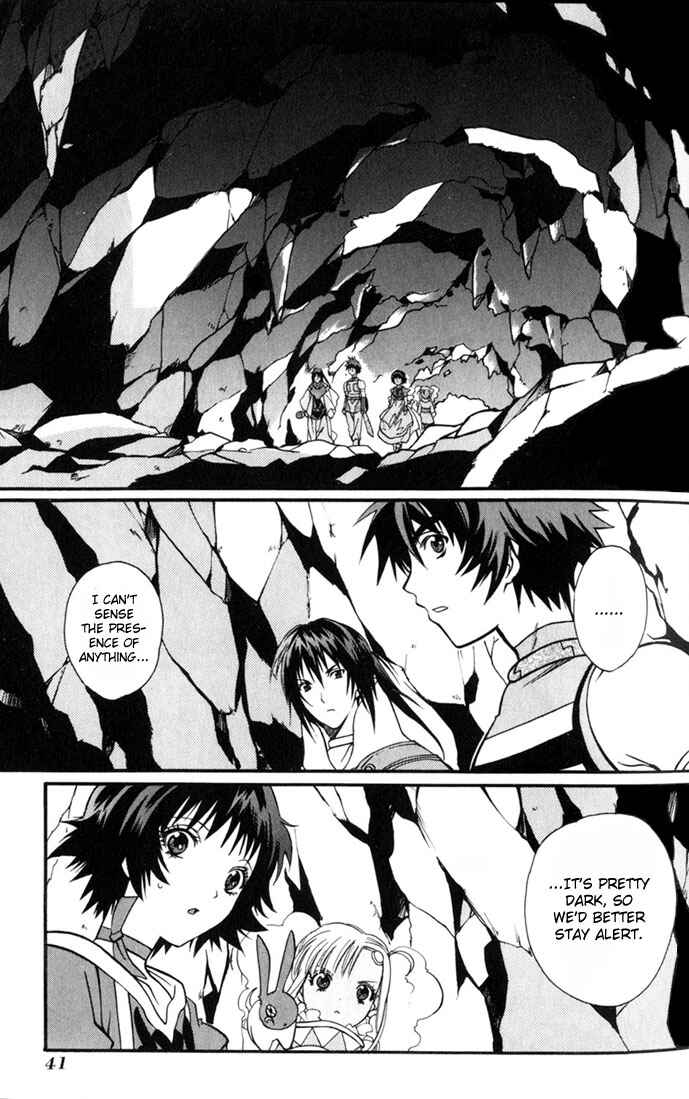 Page 8 Chapter 7 Tales of Eternia
