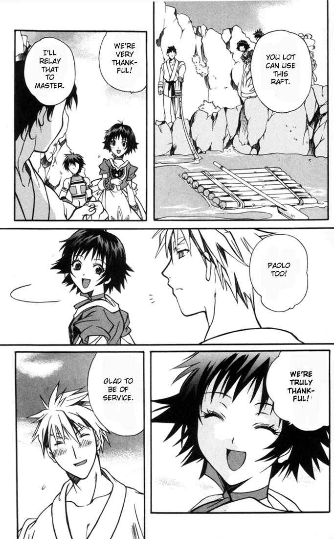 Page 11 Chapter 5 Tales of Eternia