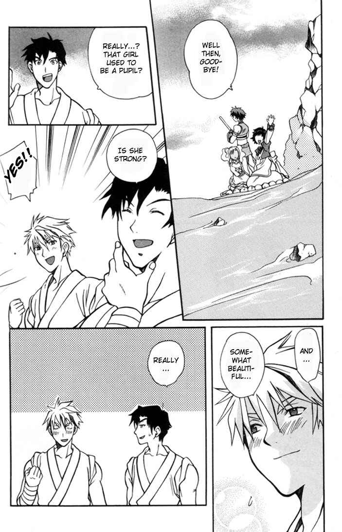 Page 12 Chapter 5 Tales of Eternia