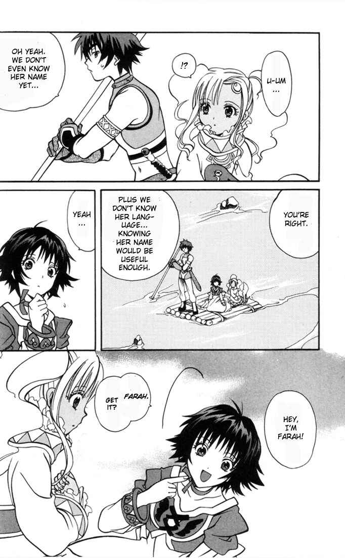 Page 14 Chapter 5 Tales of Eternia