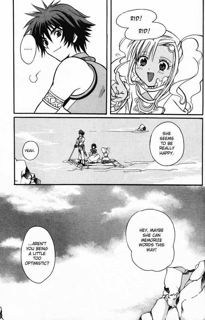 Page 17 Chapter 5 Tales of Eternia