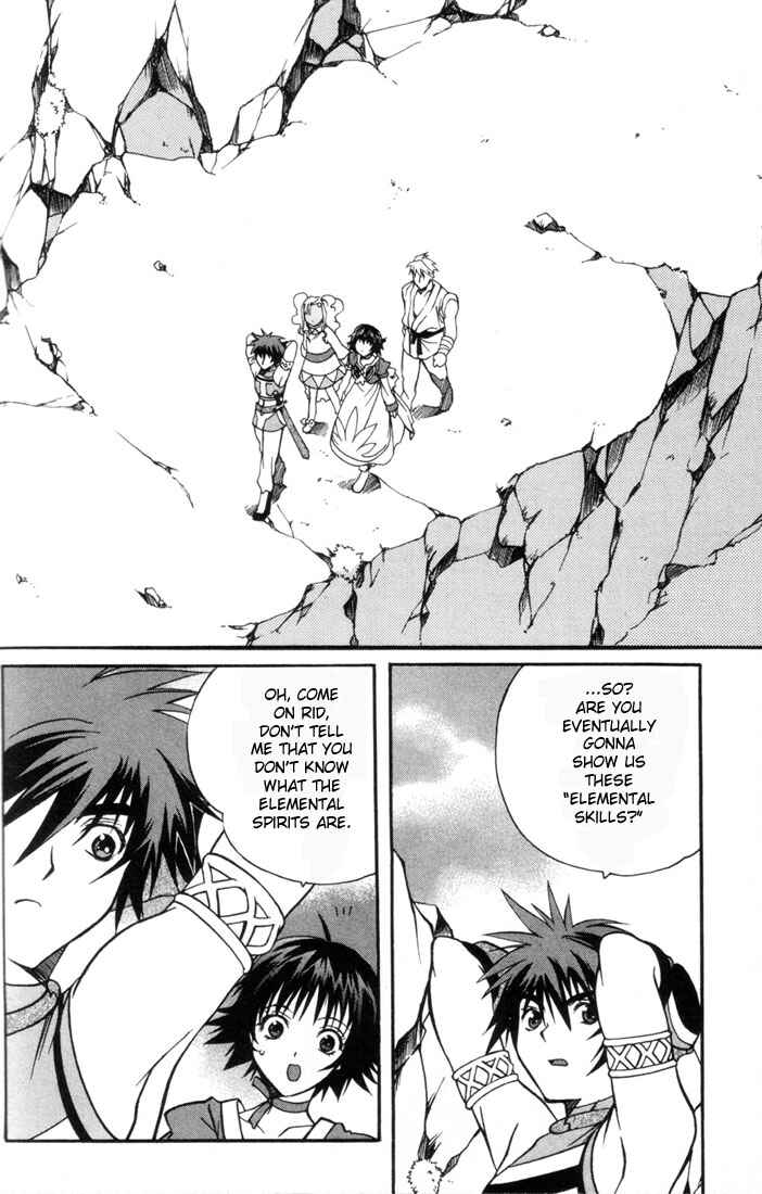 Page 2 Chapter 5 Tales of Eternia