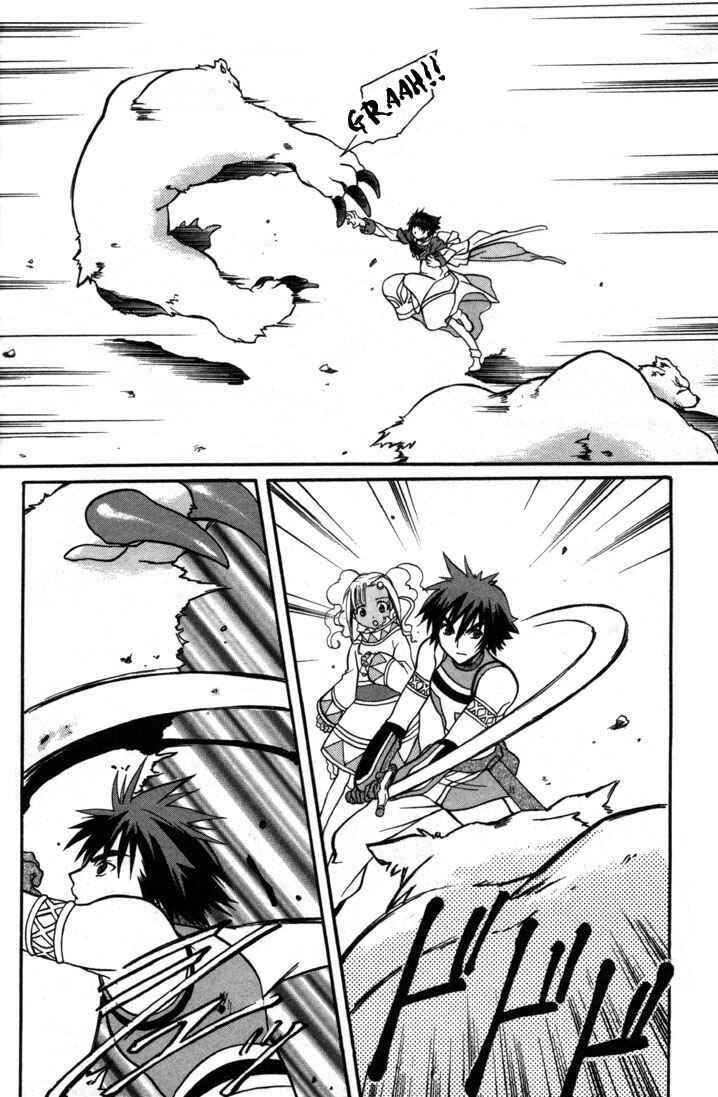 Page 22 Chapter 5 Tales of Eternia