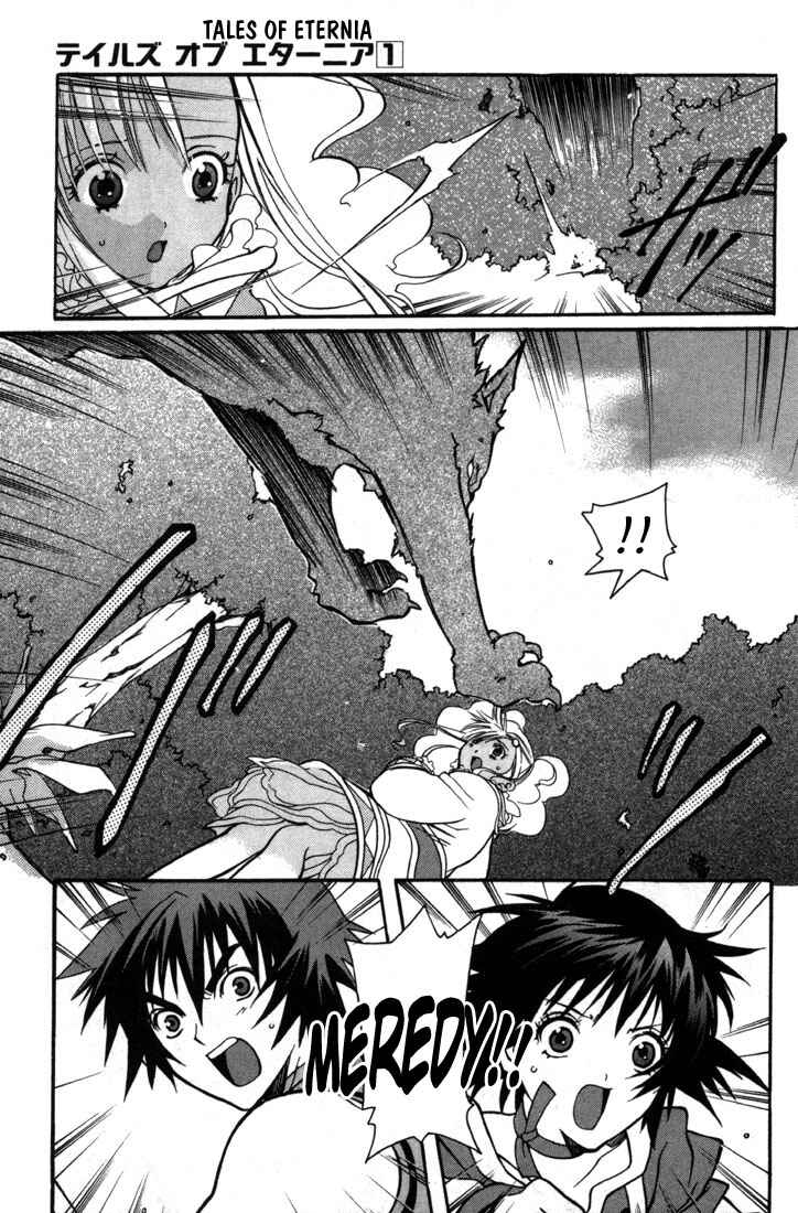 Page 23 Chapter 5 Tales of Eternia