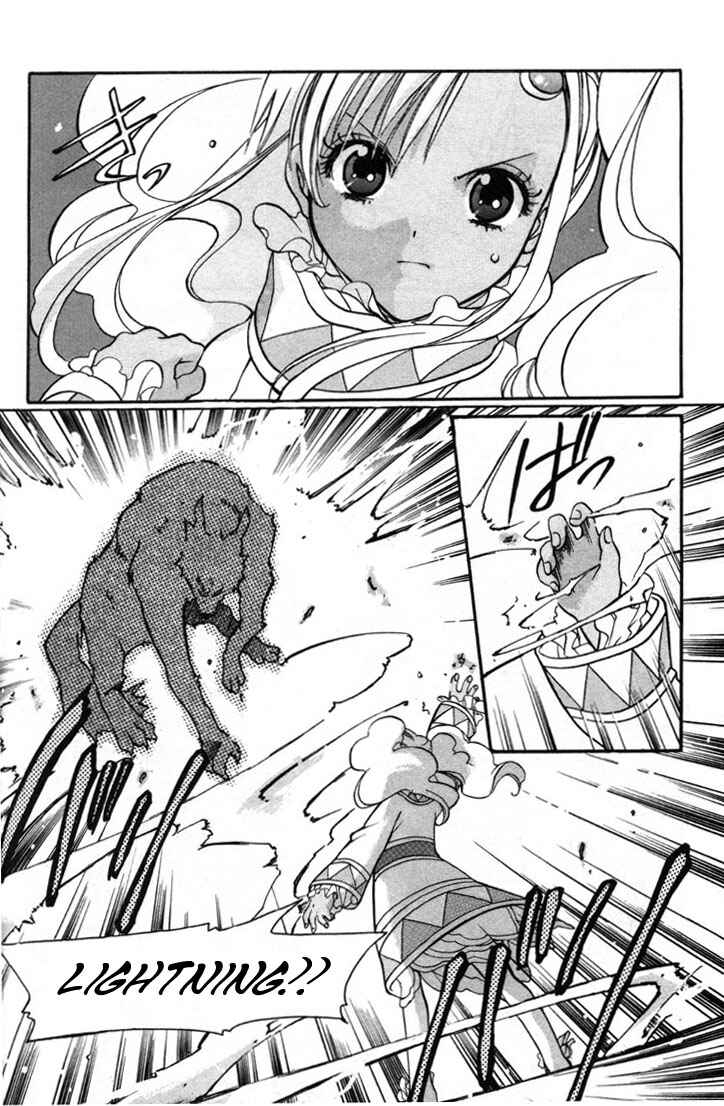 Page 24 Chapter 5 Tales of Eternia