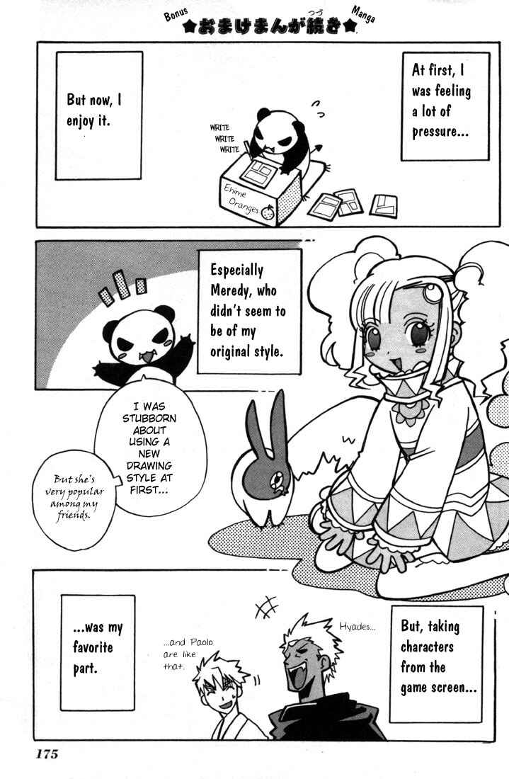 Page 31 Chapter 5 Tales of Eternia