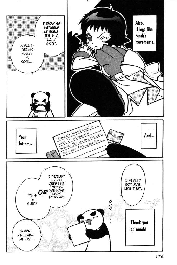 Page 32 Chapter 5 Tales of Eternia
