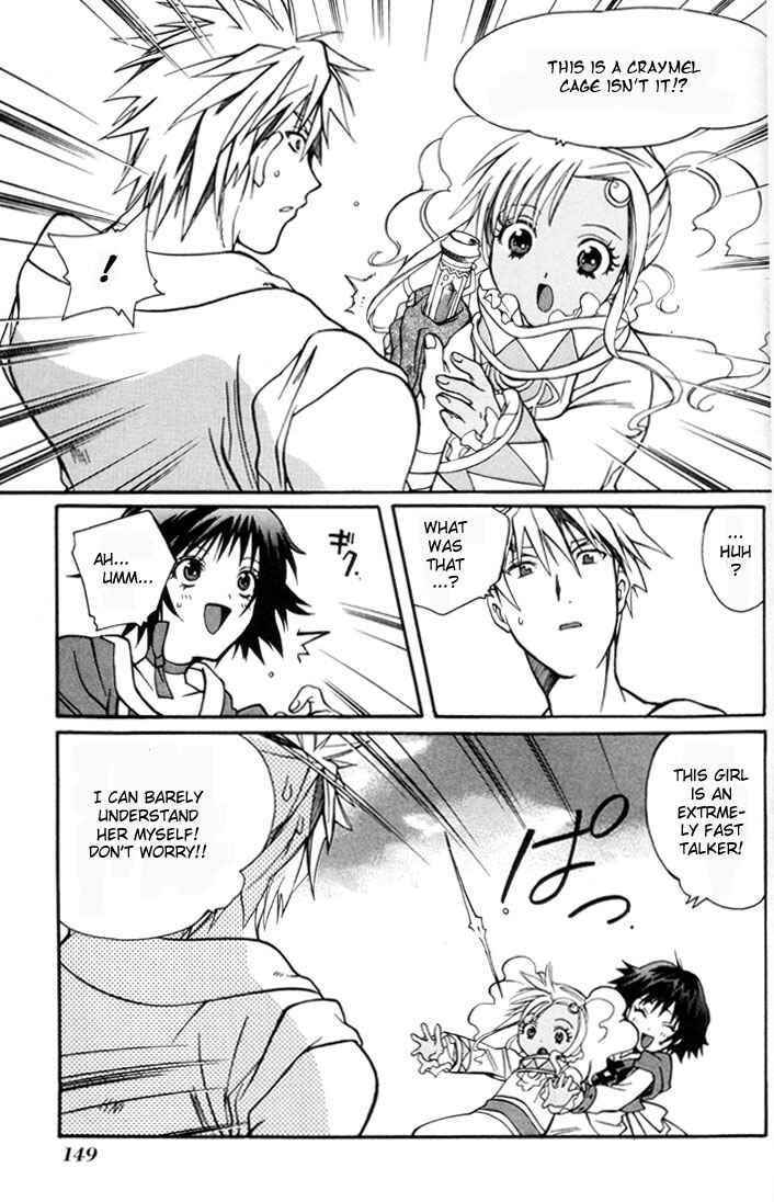 Page 5 Chapter 5 Tales of Eternia