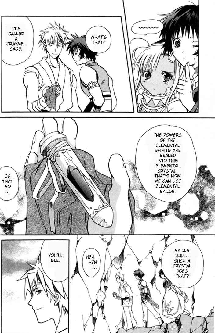 Page 6 Chapter 5 Tales of Eternia
