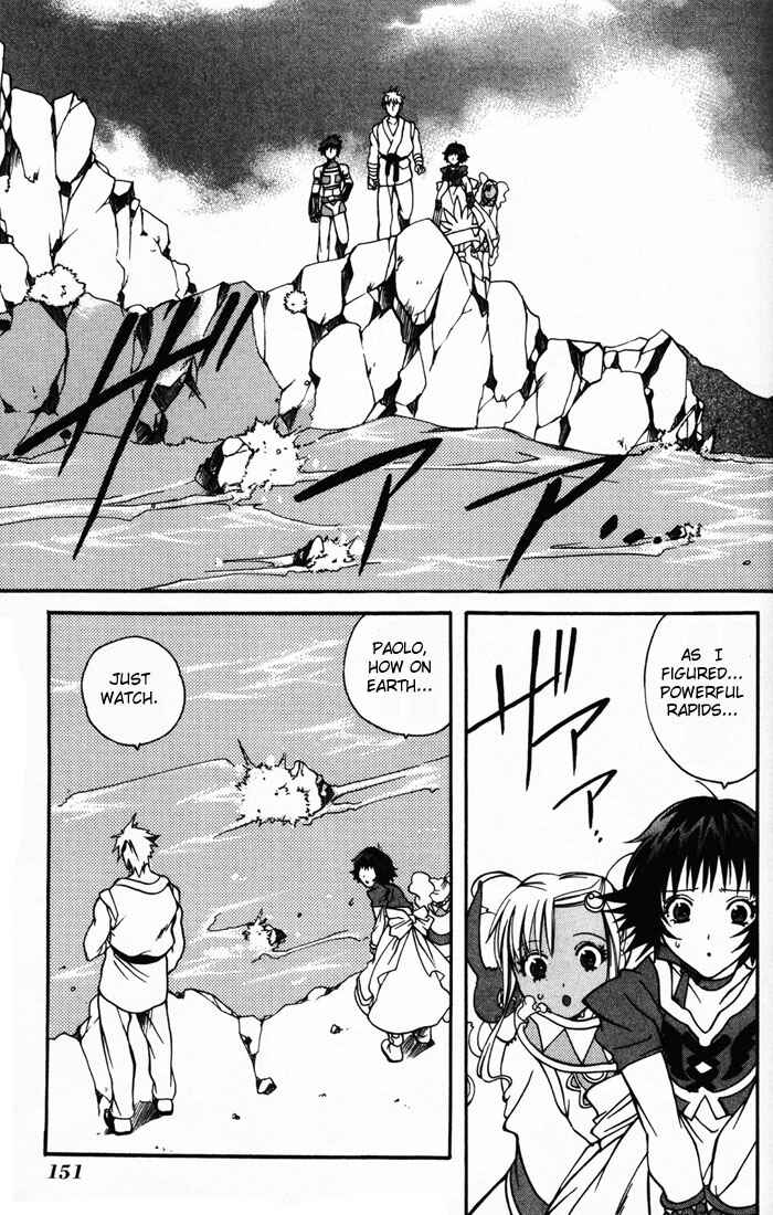 Page 7 Chapter 5 Tales of Eternia