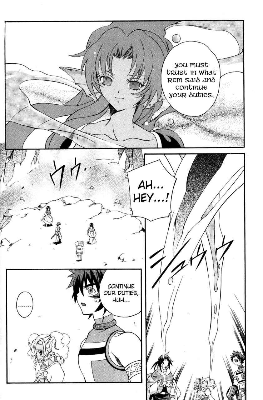 Page 24 Chapter 20 Tales of Eternia