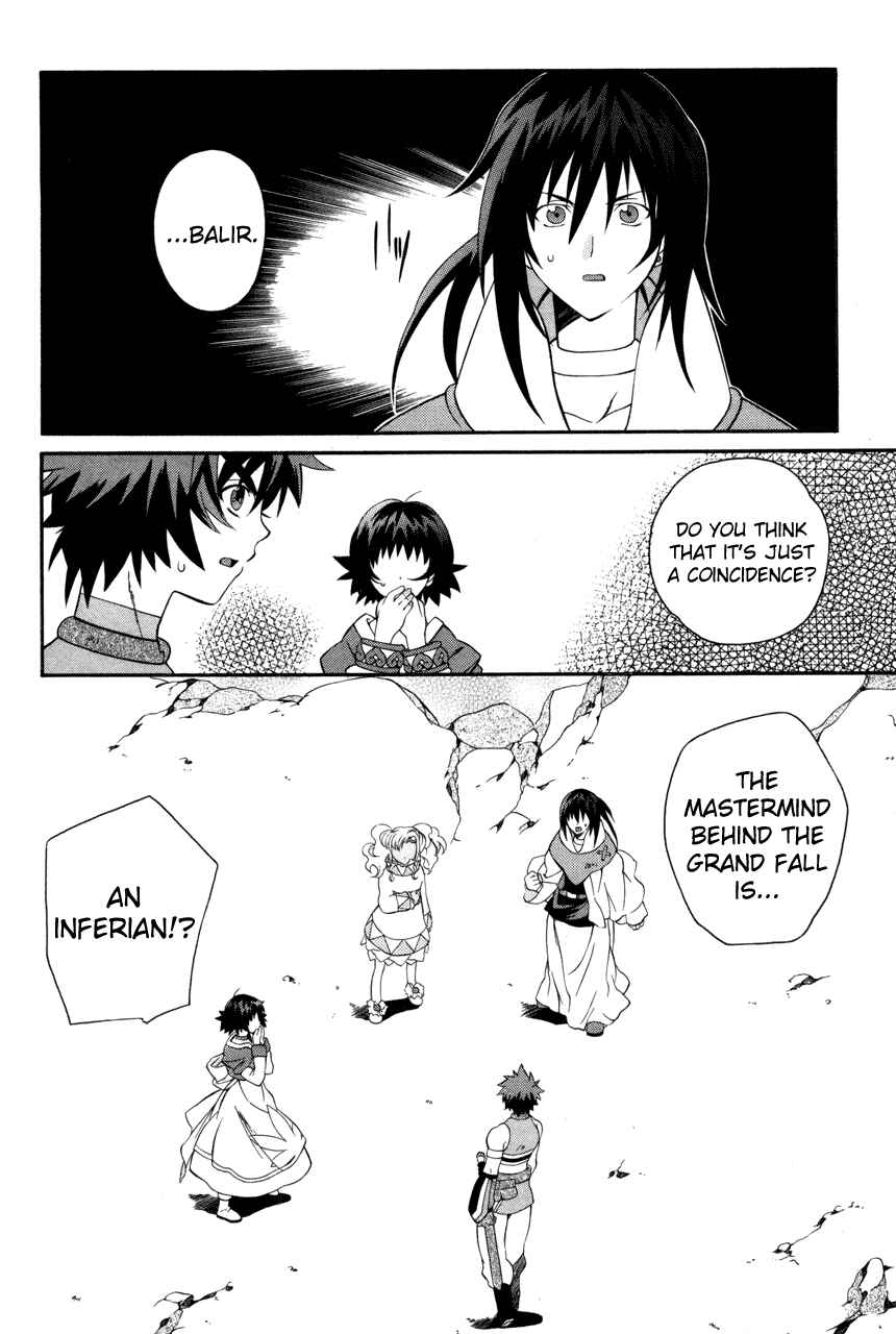 Page 30 Chapter 20 Tales of Eternia