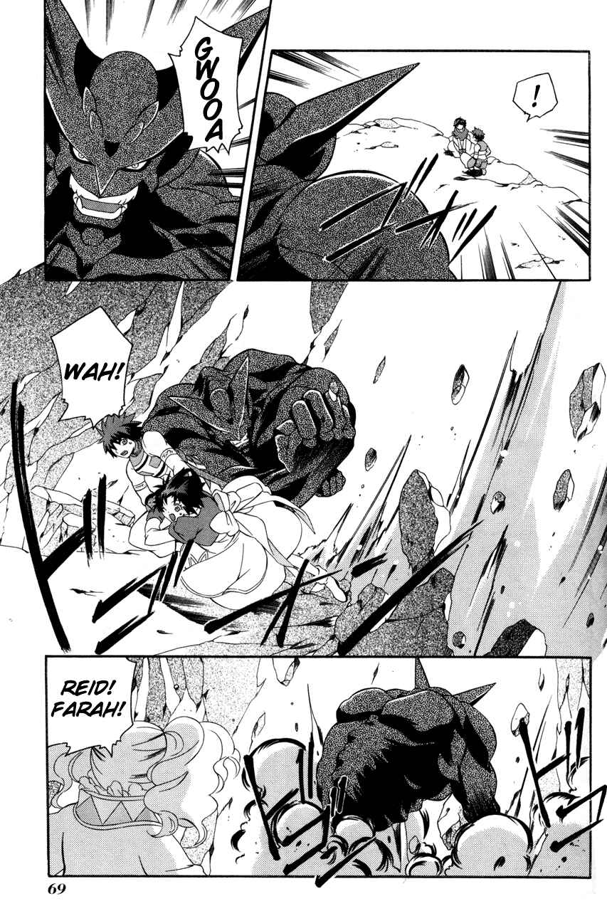 Page 9 Chapter 20 Tales of Eternia