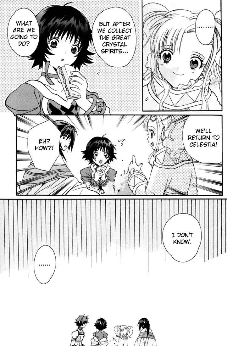 Page 10 Chapter 11 Tales of Eternia