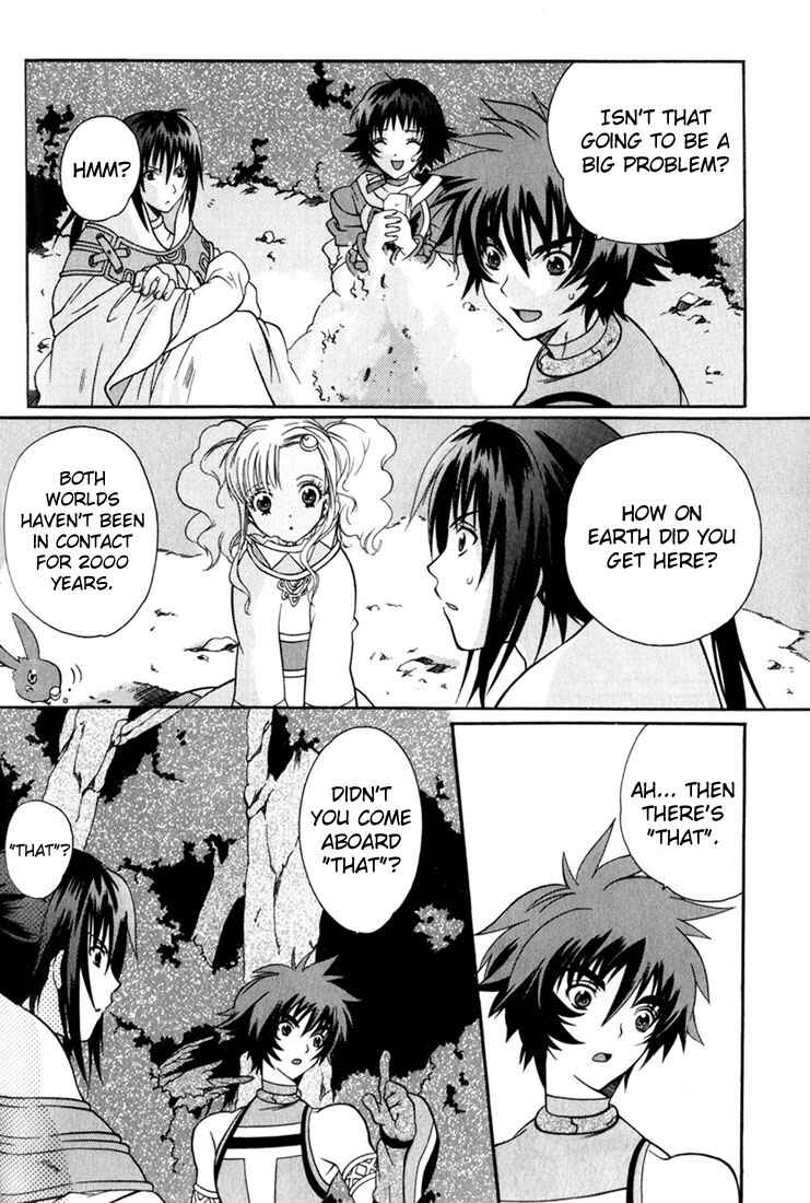 Page 11 Chapter 11 Tales of Eternia
