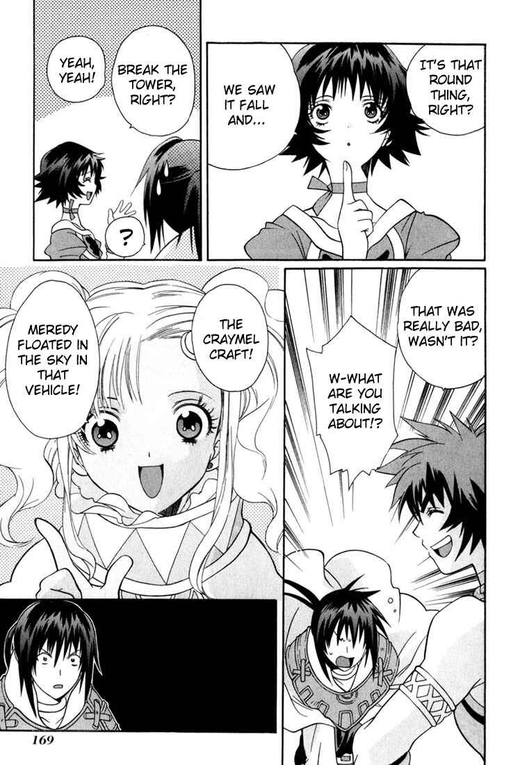 Page 12 Chapter 11 Tales of Eternia