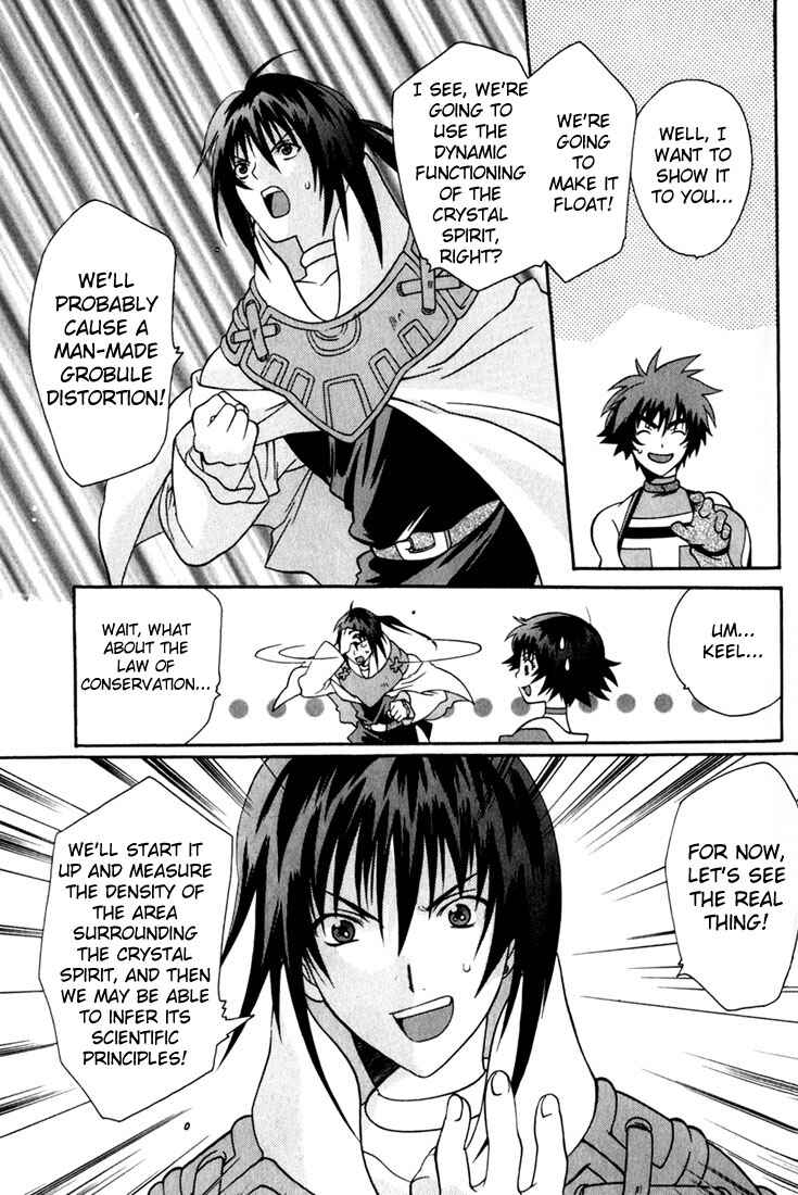Page 14 Chapter 11 Tales of Eternia