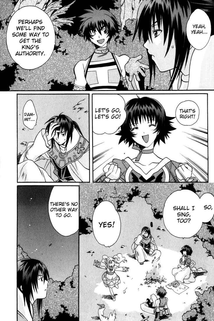 Page 18 Chapter 11 Tales of Eternia
