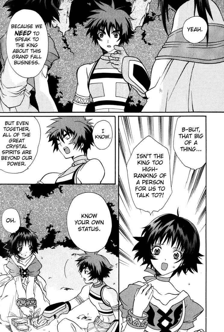 Page 7 Chapter 11 Tales of Eternia