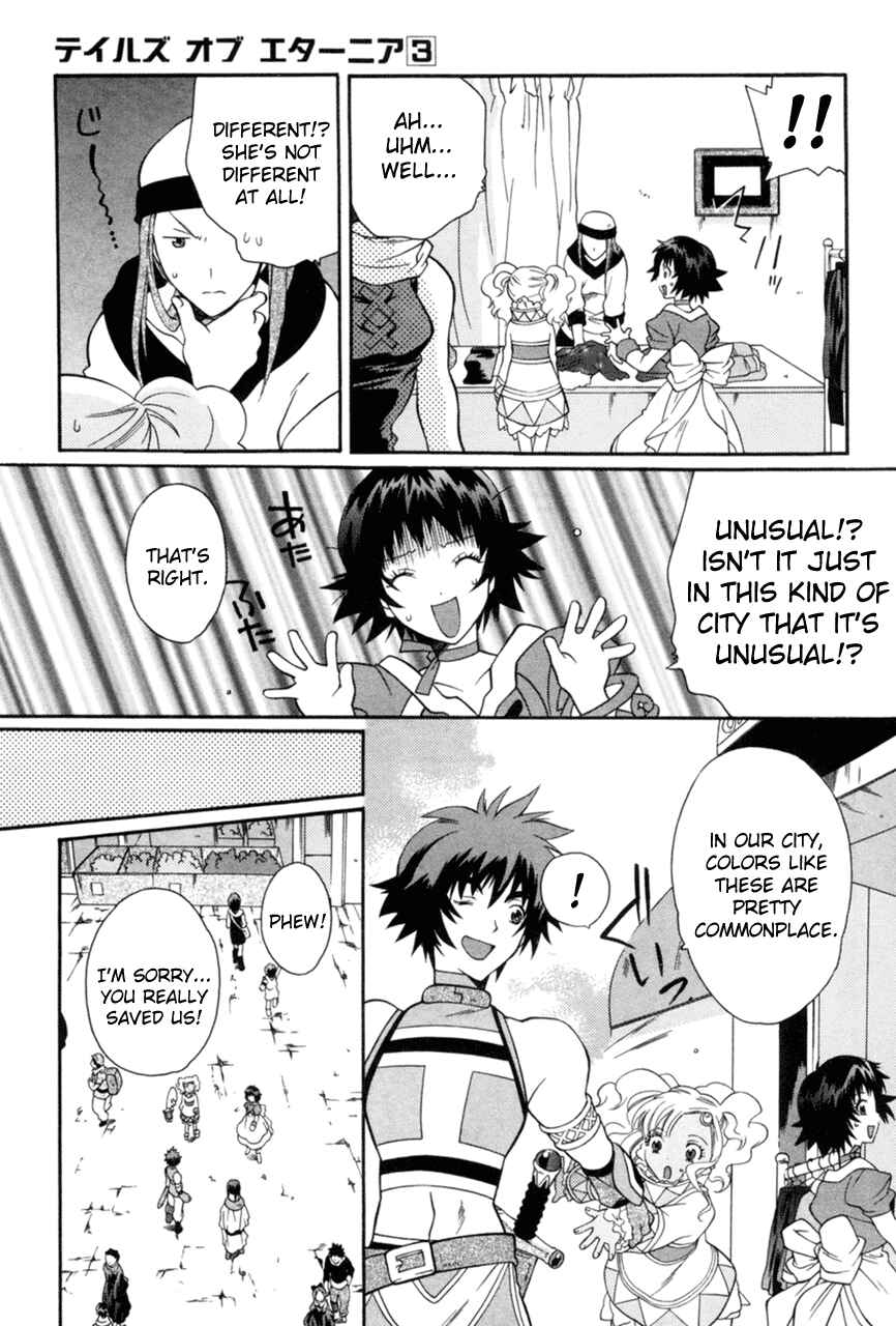 Page 14 Chapter 12 Tales of Eternia
