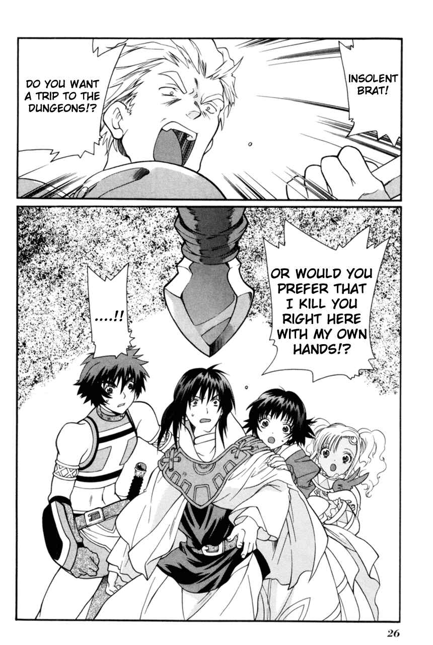 Page 27 Chapter 12 Tales of Eternia