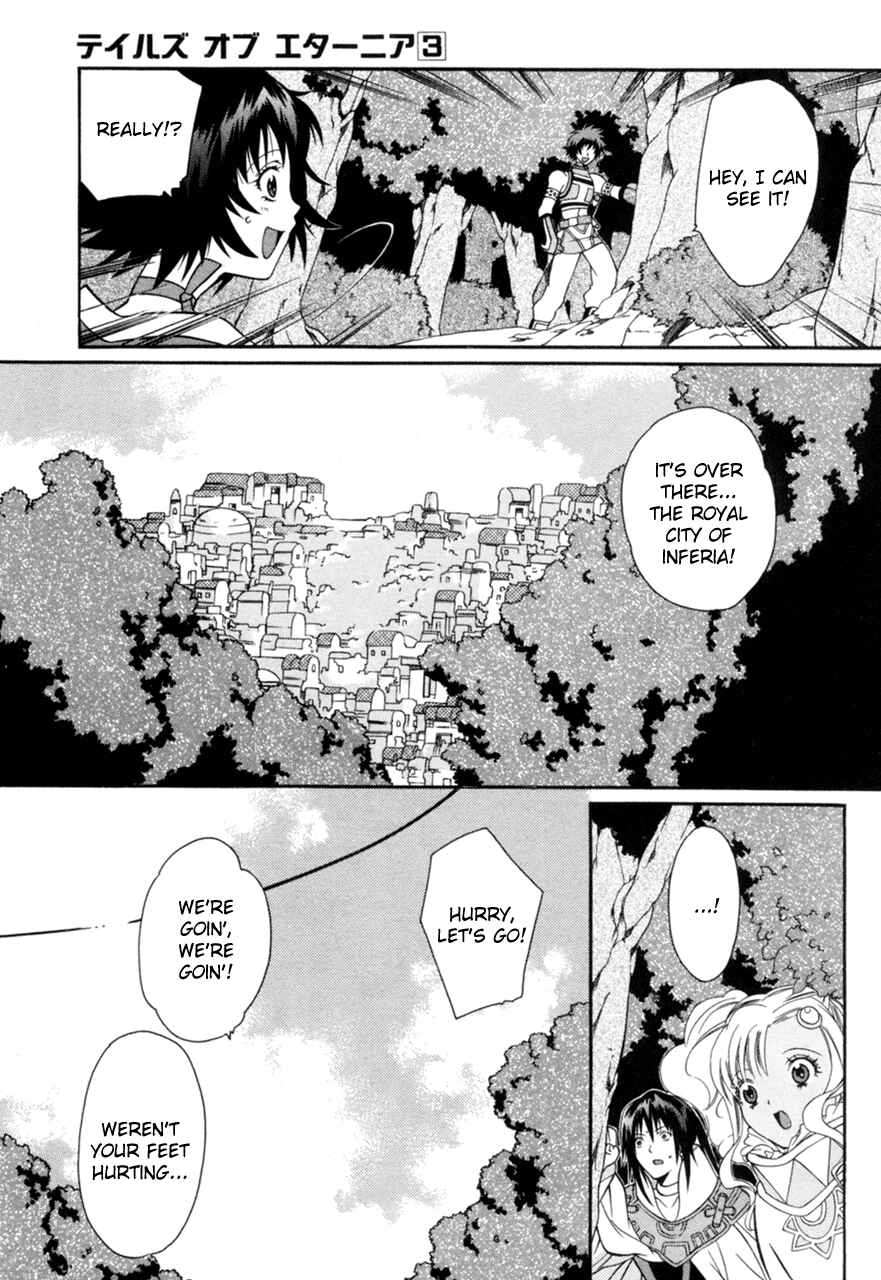 Page 7 Chapter 12 Tales of Eternia