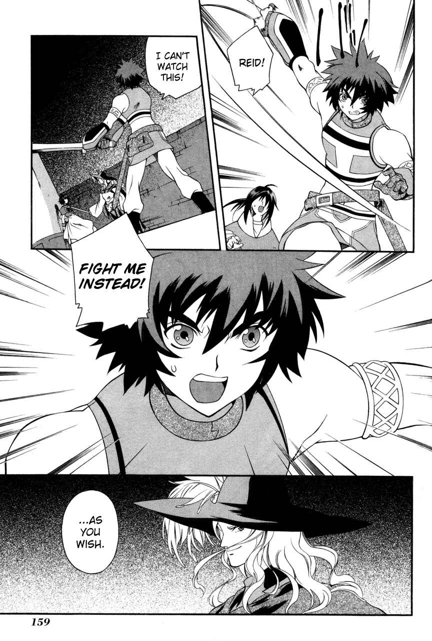 Page 11 Chapter 23 Tales of Eternia