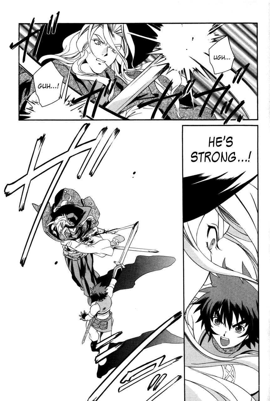 Page 17 Chapter 23 Tales of Eternia