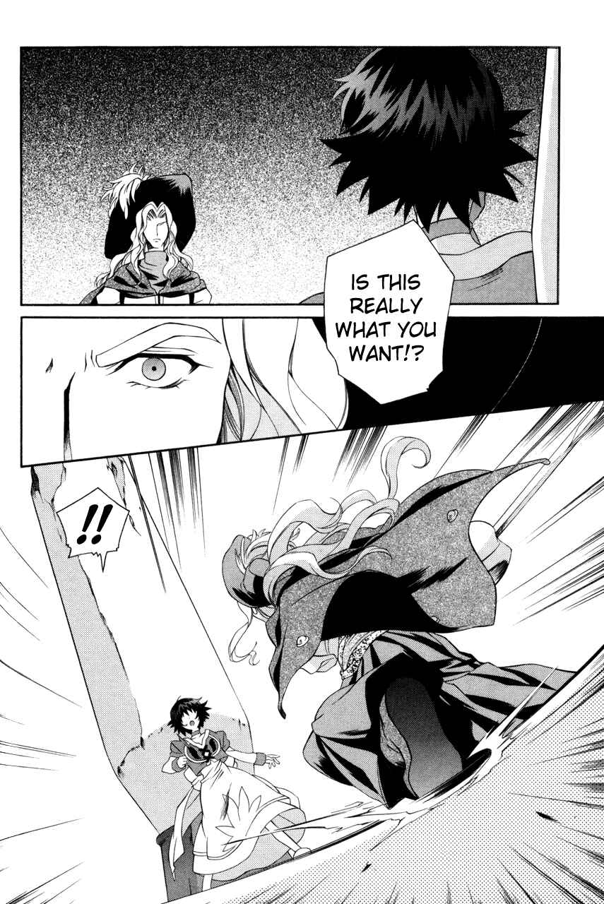 Page 8 Chapter 23 Tales of Eternia