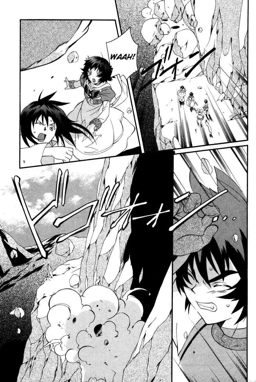 Page 13 Chapter 21 Tales of Eternia