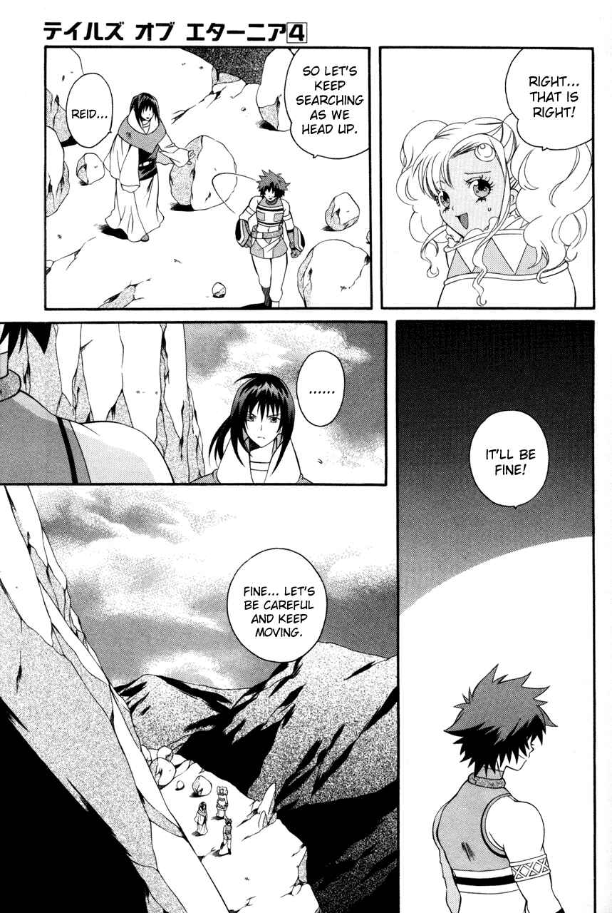 Page 19 Chapter 21 Tales of Eternia