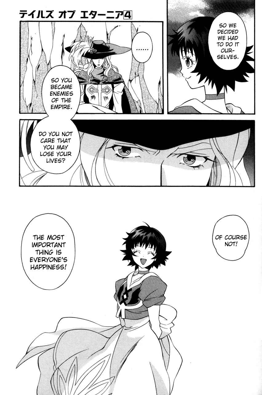 Page 27 Chapter 21 Tales of Eternia