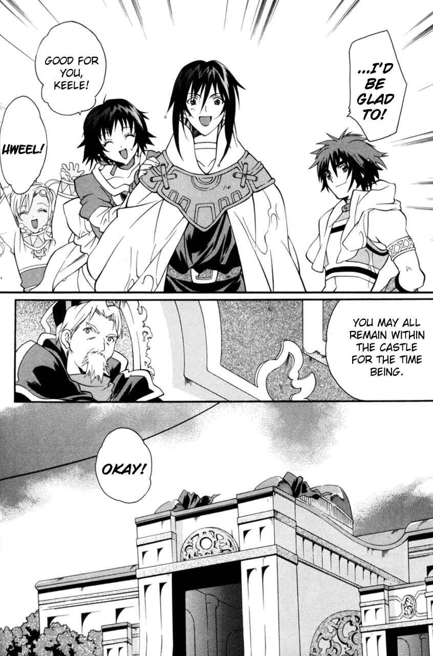 Page 10 Chapter 14 Tales of Eternia