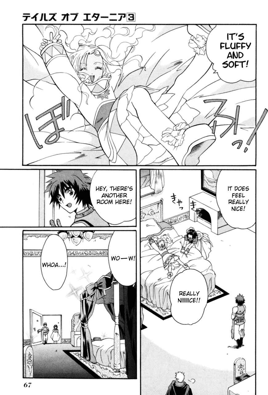 Page 11 Chapter 14 Tales of Eternia