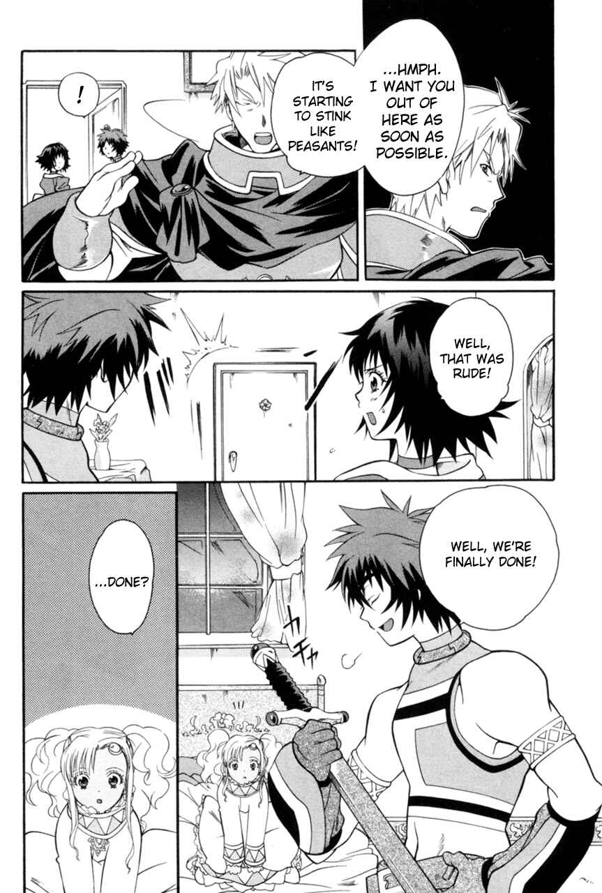 Page 12 Chapter 14 Tales of Eternia