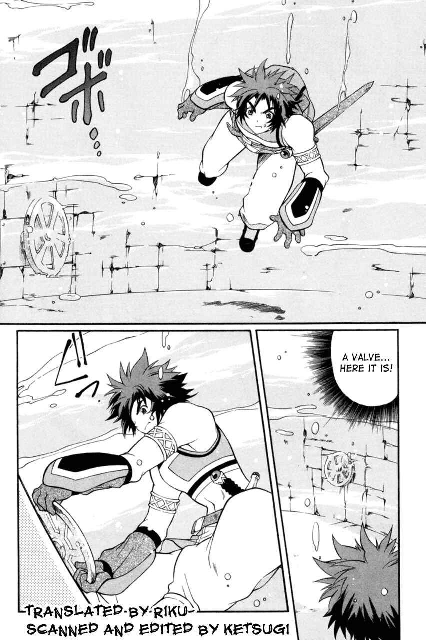 Page 2 Chapter 14 Tales of Eternia