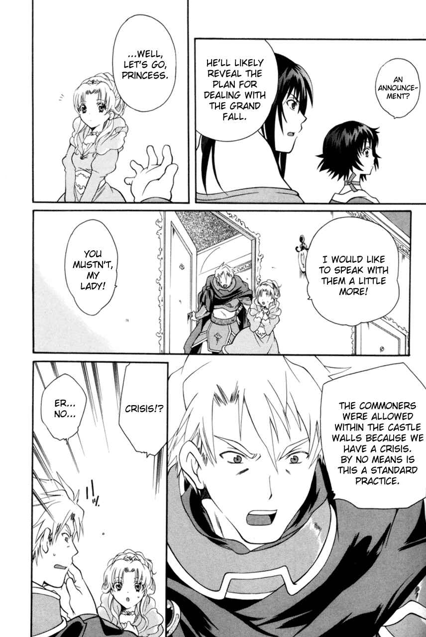 Page 23 Chapter 14 Tales of Eternia