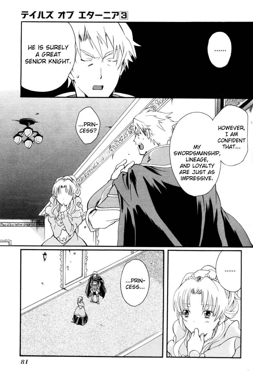 Page 25 Chapter 14 Tales of Eternia