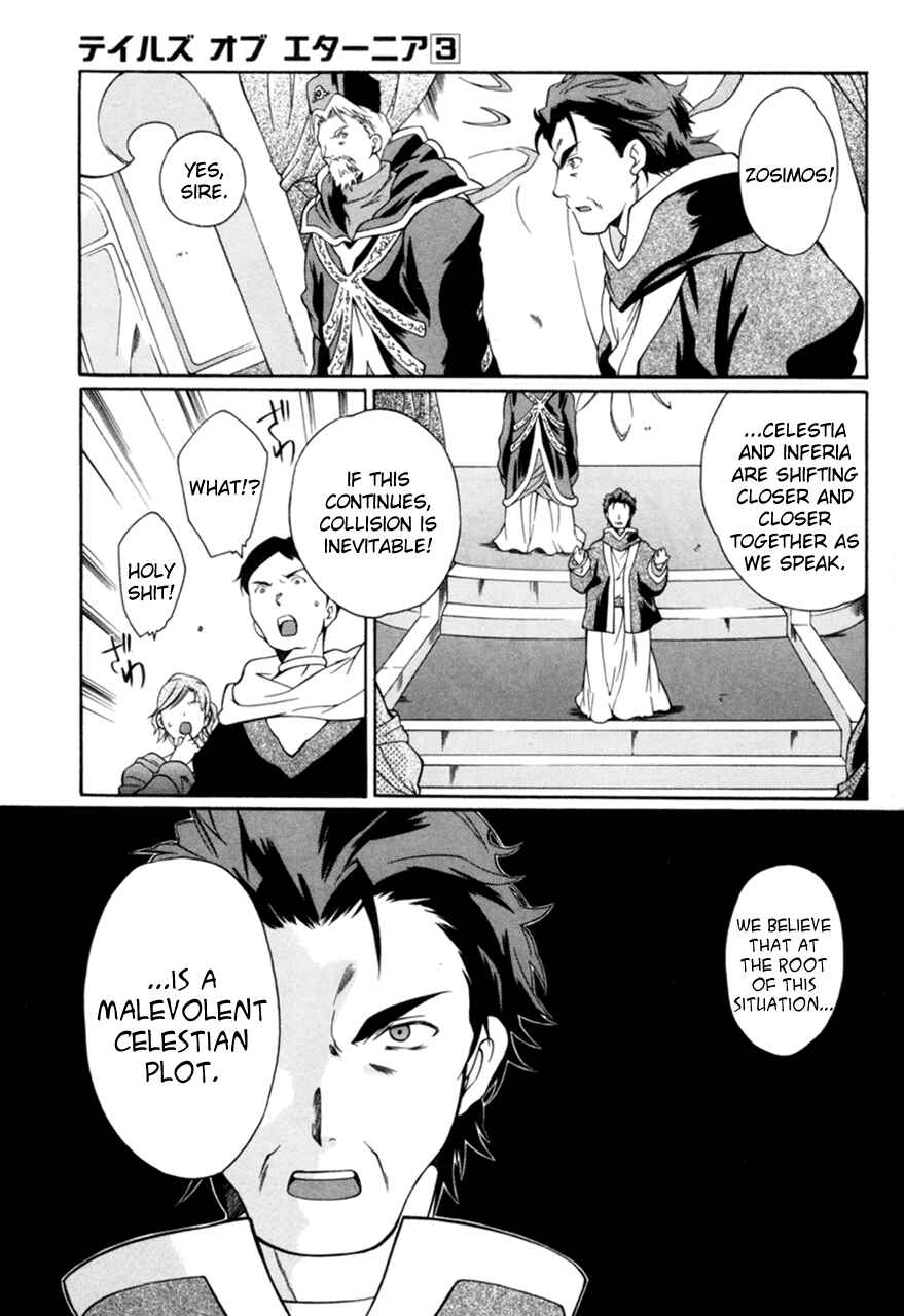 Page 27 Chapter 14 Tales of Eternia