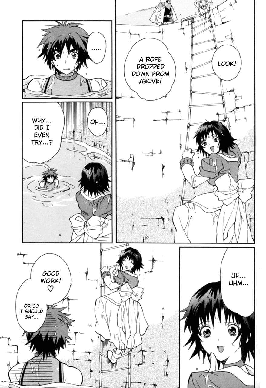Page 5 Chapter 14 Tales of Eternia