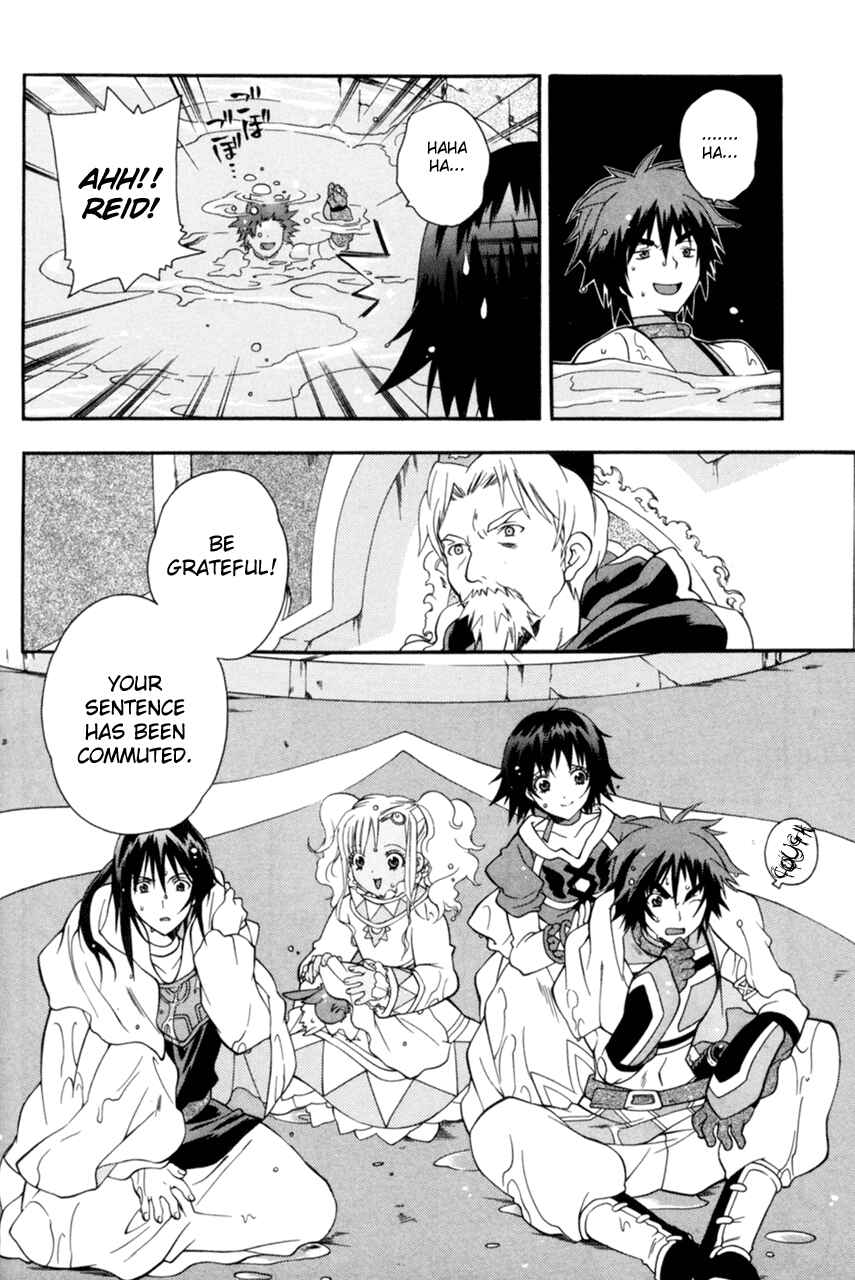 Page 6 Chapter 14 Tales of Eternia