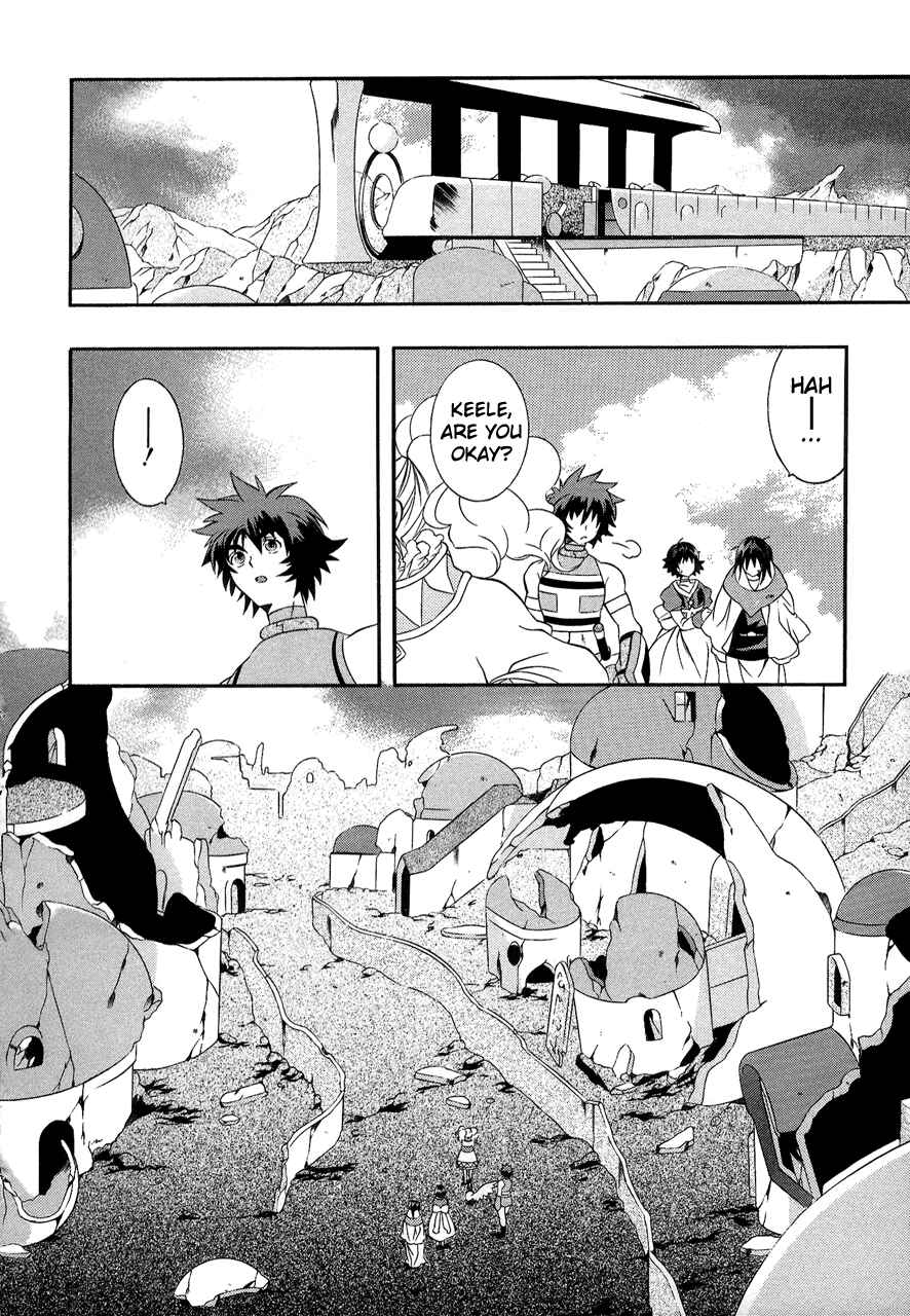 Page 12 Chapter 25 Tales of Eternia