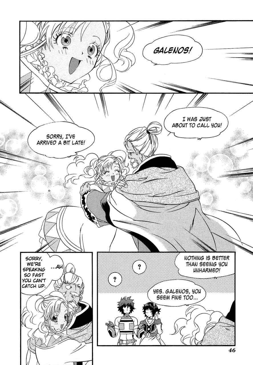 Page 16 Chapter 25 Tales of Eternia