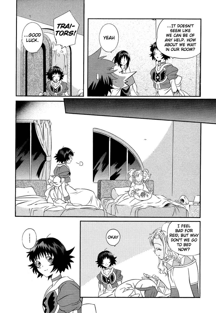 Page 25 Chapter 25 Tales of Eternia