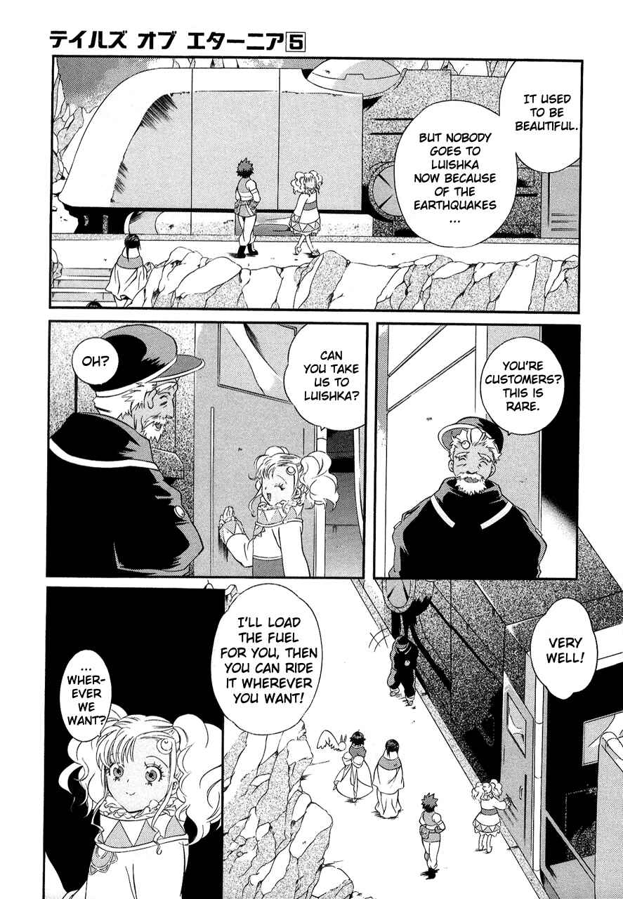 Page 5 Chapter 25 Tales of Eternia