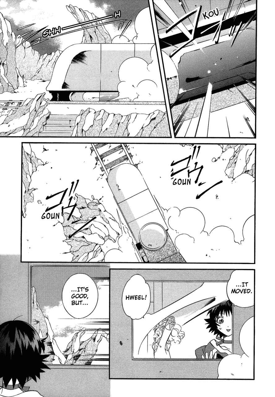 Page 7 Chapter 25 Tales of Eternia